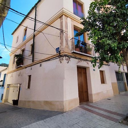 Altozano Room II, Estudió centro de Málaga Gayfriendly, Wi-Fi gratis Exterior foto